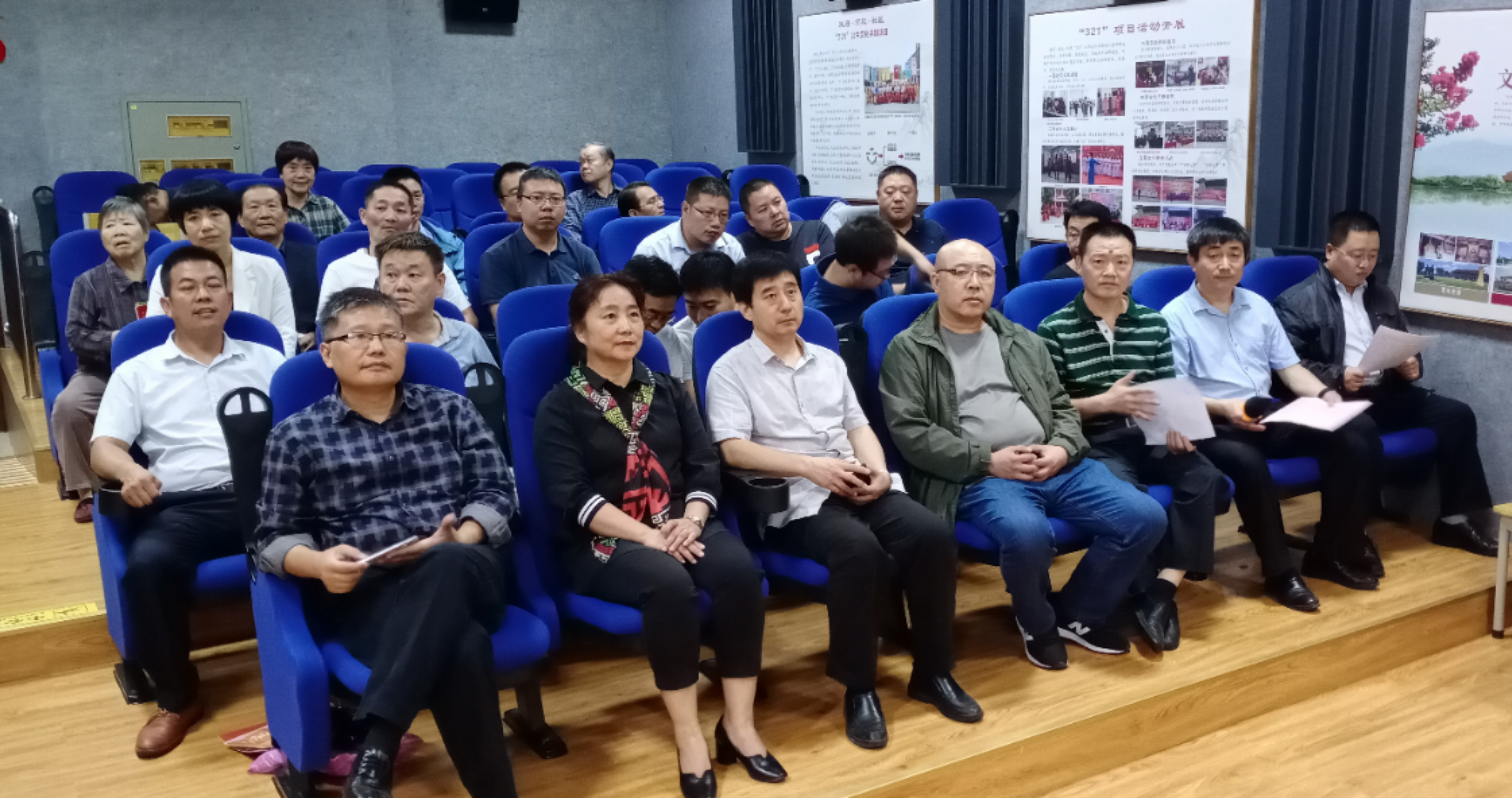 民建安陽市委支部聯合開展“不忘合作初心，繼續攜手前進”主題教育