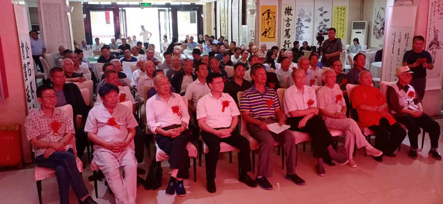 安陽老年書畫研究會文峰區分會成立暨慶祝建國七十周年書畫展隆重舉行