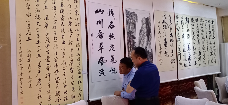 安陽老年書畫研究會文峰區分會成立暨慶祝建國七十周年書畫展隆重舉行