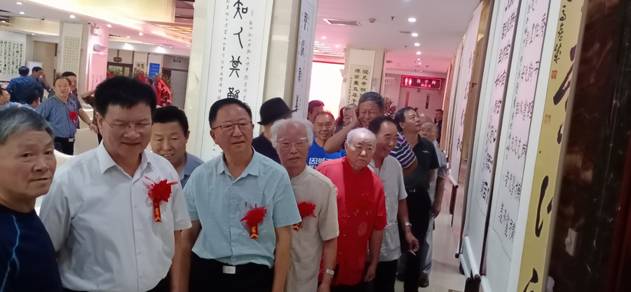 安陽老年書畫研究會文峰區分會成立暨慶祝建國七十周年書畫展隆重舉行