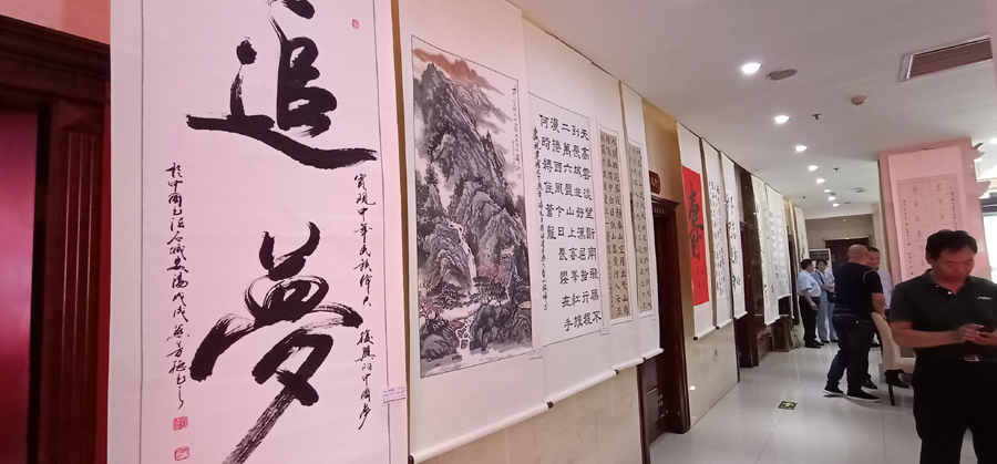 安陽老年書畫研究會文峰區分會成立暨慶祝建國七十周年書畫展隆重舉行