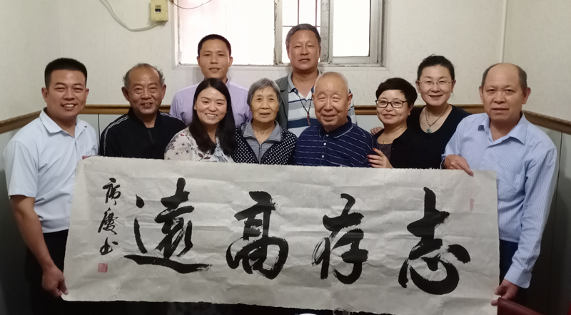 放飛夢(mèng)想書畫院舉辦慶祝新中國(guó)成立70周年座談會(huì)