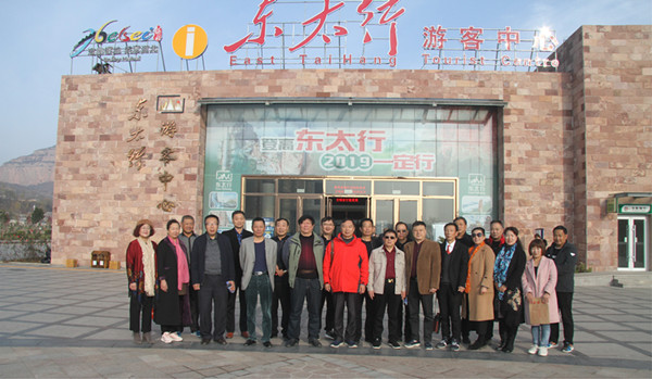 媒企“牽手”共慶第二十個中國記者節 ——記者采風團走進邯鄲市肥鄉區叢臺酒苑