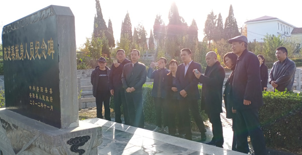 安陽民建第九支部組織開展“不忘合作初心，繼續攜手前進”主題教育實踐活動