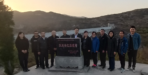 安陽民建第九支部組織開展“不忘合作初心，繼續攜手前進”主題教育實踐活動