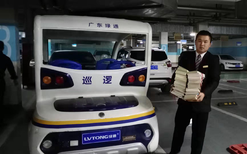 安陽恒大物業 貼心服務暖人心