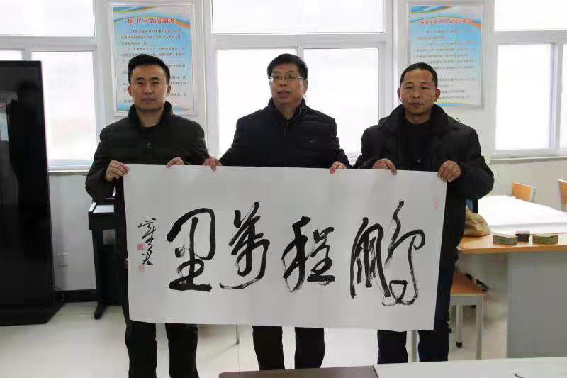 “愛心無大小,冬日送溫暖”平暖校園愛心捐助活動