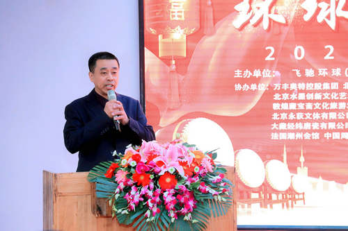 北京宣和藝術院迎新春公益書畫展在京舉行