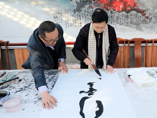 北京宣和藝術院迎新春公益書畫展在京舉行