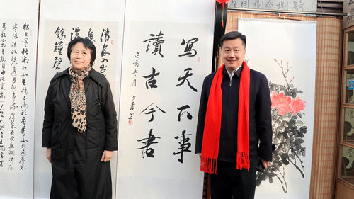 北京宣和藝術院迎新春公益書畫展在京舉行