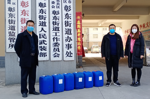 安陽愛心企業家董國賓再次捐贈消毒液獻愛心