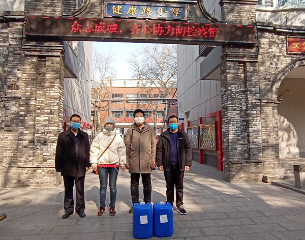 安陽愛心企業家董國賓再次捐贈消毒液獻愛心