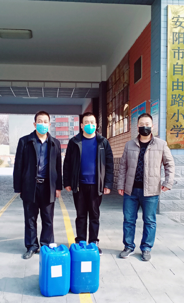 安陽愛心企業家董國賓再次捐贈消毒液獻愛心