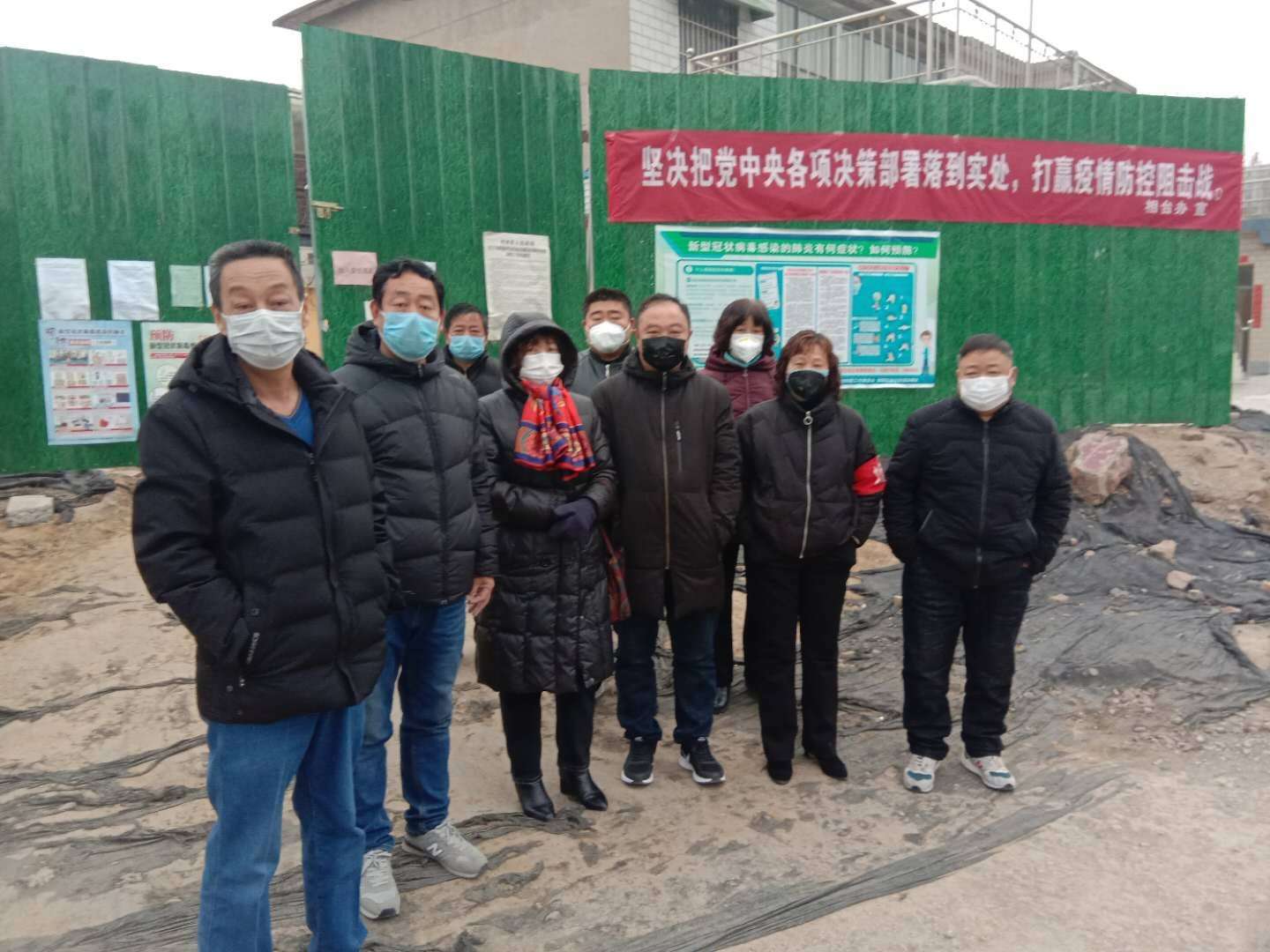同心協力戰疫情 步伐一致廣宣傳 ――相臺鐵佛寺黨總