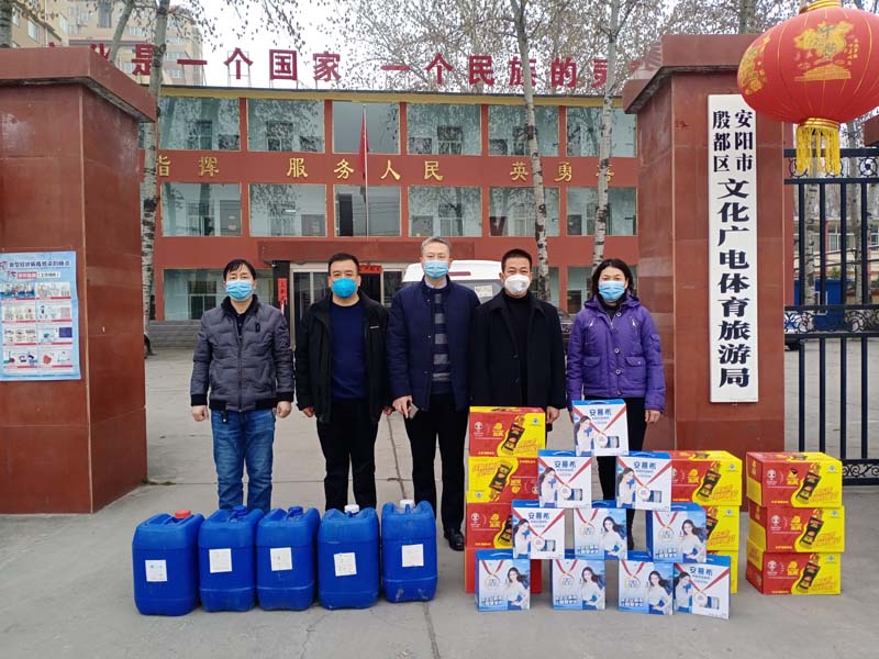 愛心企業贈送物資 體現社會責任擔當