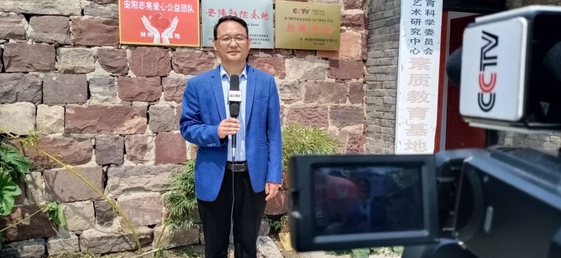 全國道德教育新聞人物頒獎  安陽志亮愛心團隊增光彩