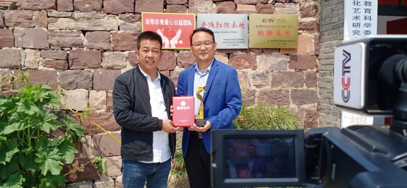 全國道德教育新聞人物頒獎  安陽志亮愛心團隊增光彩