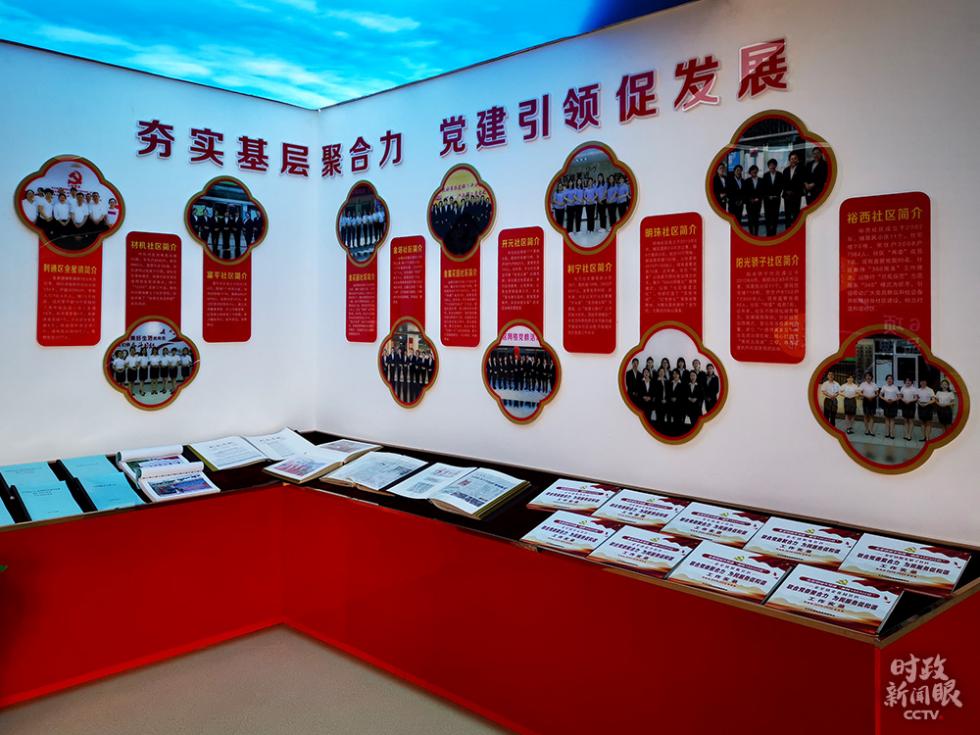 寧夏之行，習近平提出“三個不動搖”