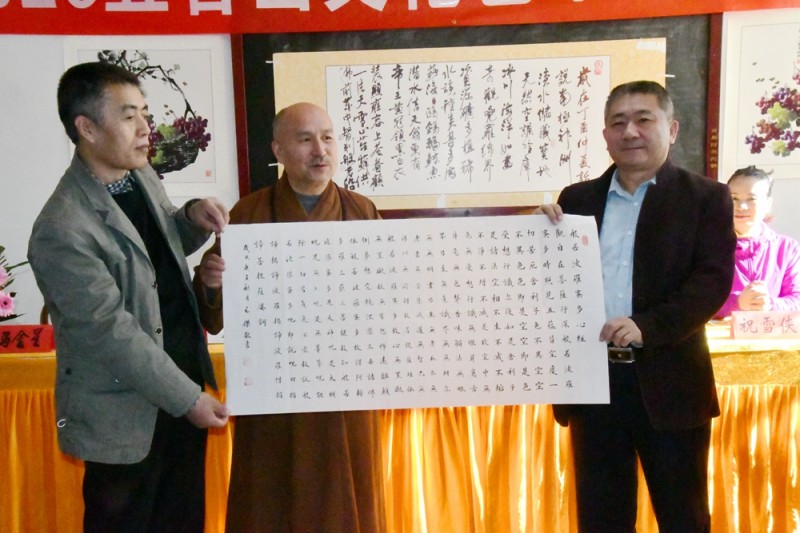2020五臺山文化藝術系列采風活動圓滿舉行