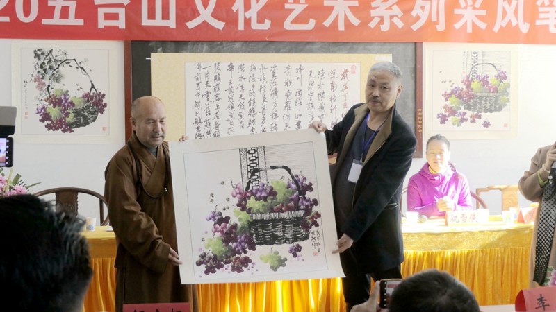 2020五臺山文化藝術系列采風活動圓滿舉行