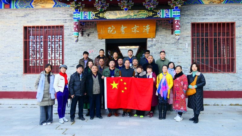 2020五臺山文化藝術系列采風活動圓滿舉行