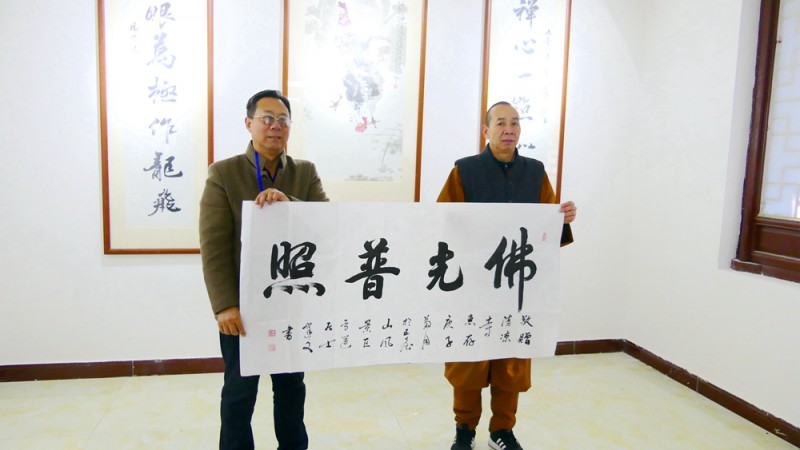 2020五臺山文化藝術系列采風活動圓滿舉行