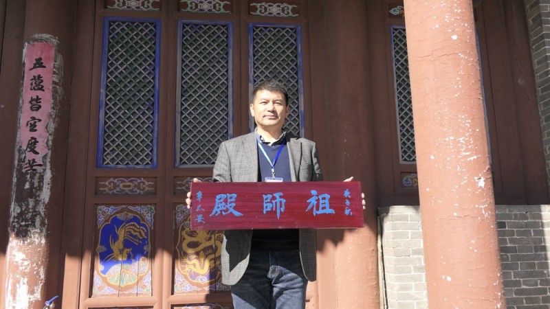 2020五臺山文化藝術系列采風活動圓滿舉行