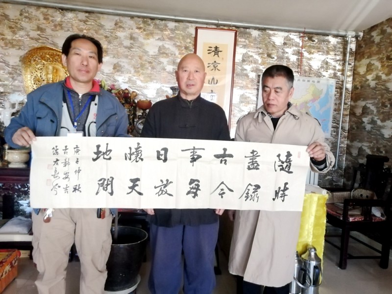 2020五臺山文化藝術系列采風活動圓滿舉行