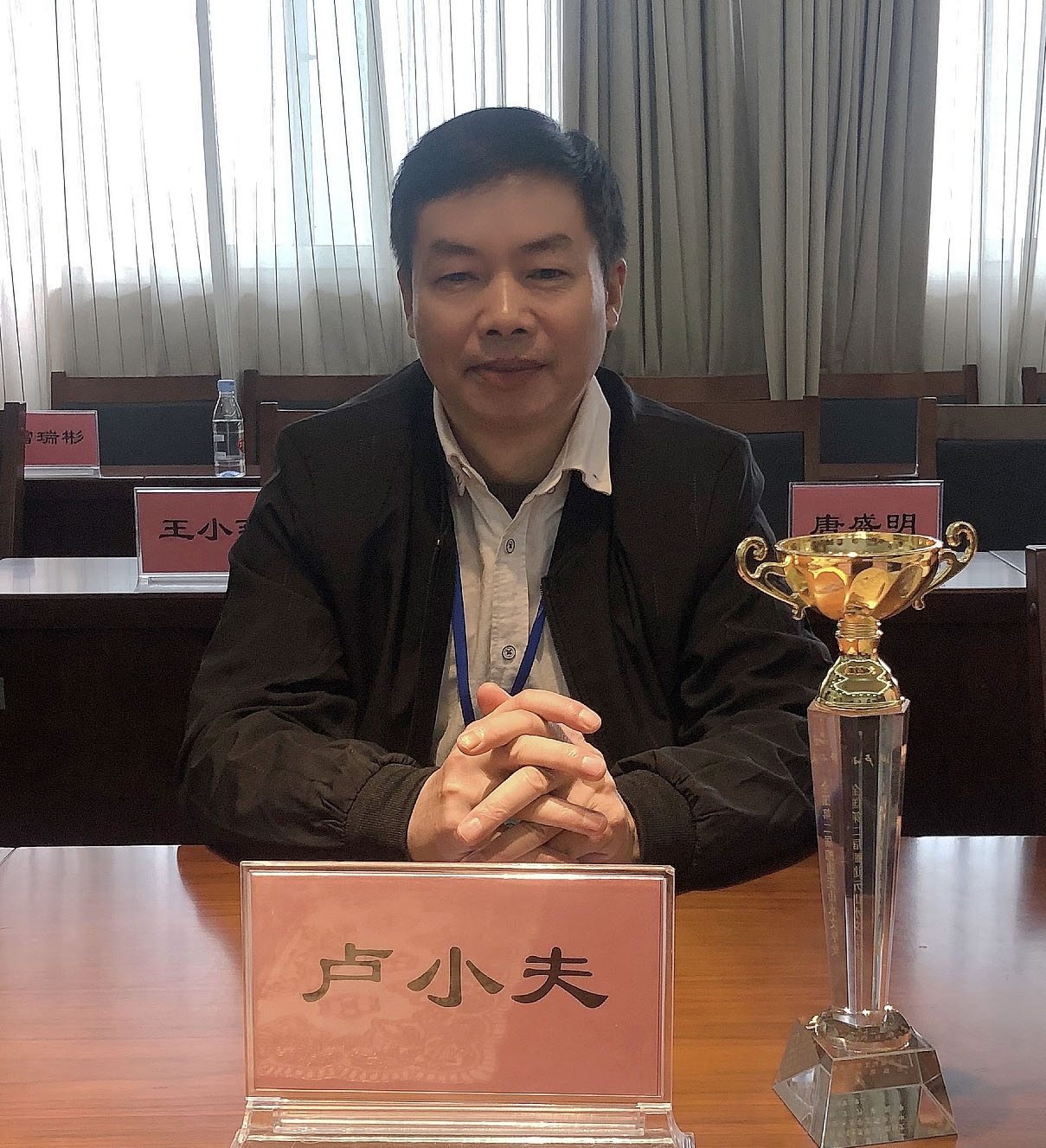 全國第二屆酈道元山水文學大賽頒獎盛典在重慶隆重舉行 全國第二屆酈道元山水文學大賽頒獎盛典在重慶隆重舉行