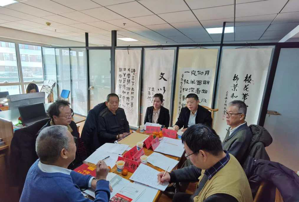 東風(fēng)吹出千山綠，春雨灑來萬象新 ——中國大眾文化學(xué)會(huì)名人書畫藝術(shù)發(fā)展委員會(huì)揚(yáng)帆起航