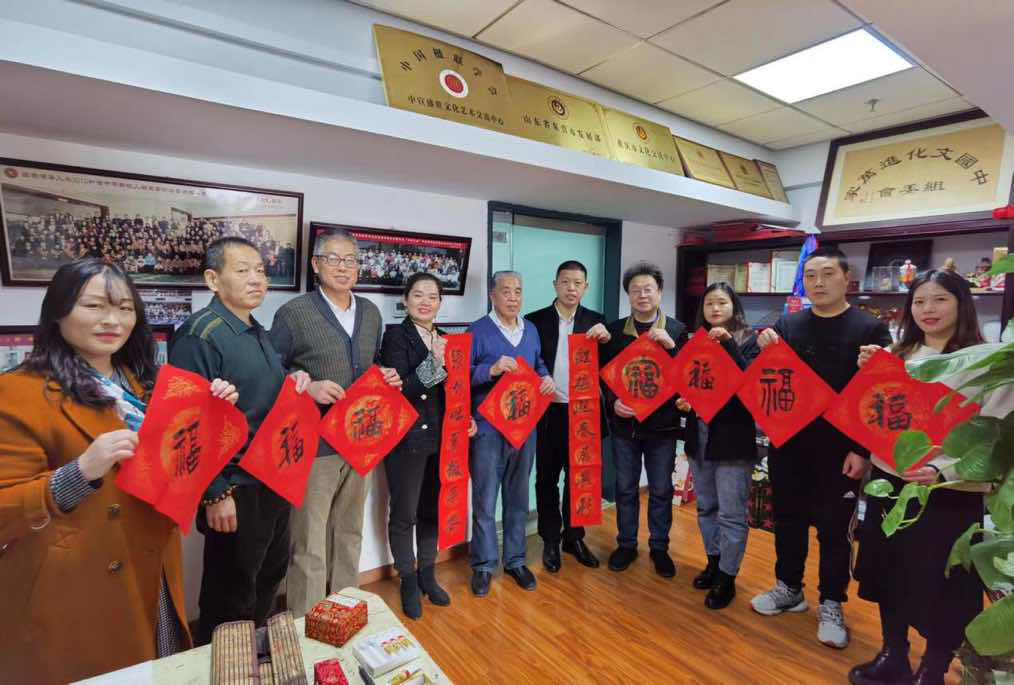 東風(fēng)吹出千山綠，春雨灑來萬象新 ——中國大眾文化學(xué)會(huì)名人書畫藝術(shù)發(fā)展委員會(huì)揚(yáng)帆起航