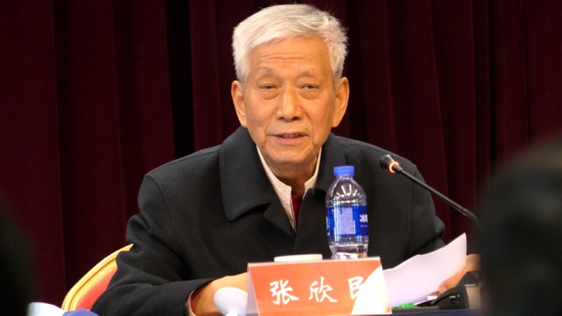 北京市石景山區作協召開第四次會員代表大會 北京市石景山區作協召開第四次會員代表大會