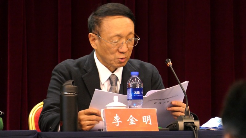 北京市石景山區作協召開第四次會員代表大會 北京市石景山區作協召開第四次會員代表大會