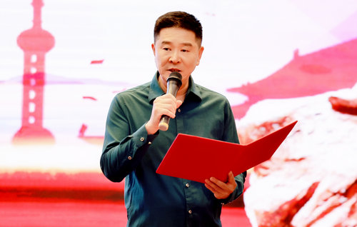 中華詩詞學會演藝界詩詞工作委員會成立暨詩詞吟誦大會在京舉行