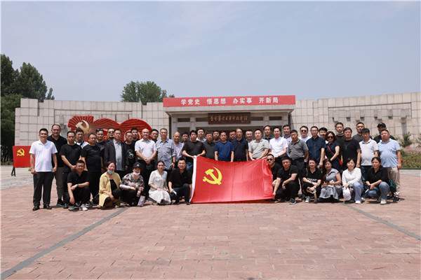 “追尋紅色印記，體驗民宿文化”系列活動 在阜平六個蛋客棧舉行