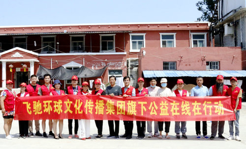 公益在線：抗洪救災 “豫”愛同行