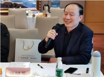 呂國英《“氣墨靈象”藝術論》學術研討會舉行 傳承中華美學精神 創造新的審美范疇 呂國英《“氣墨靈象”藝術論》學術研討會舉行 傳承中華美學精神 創造新的審美范疇