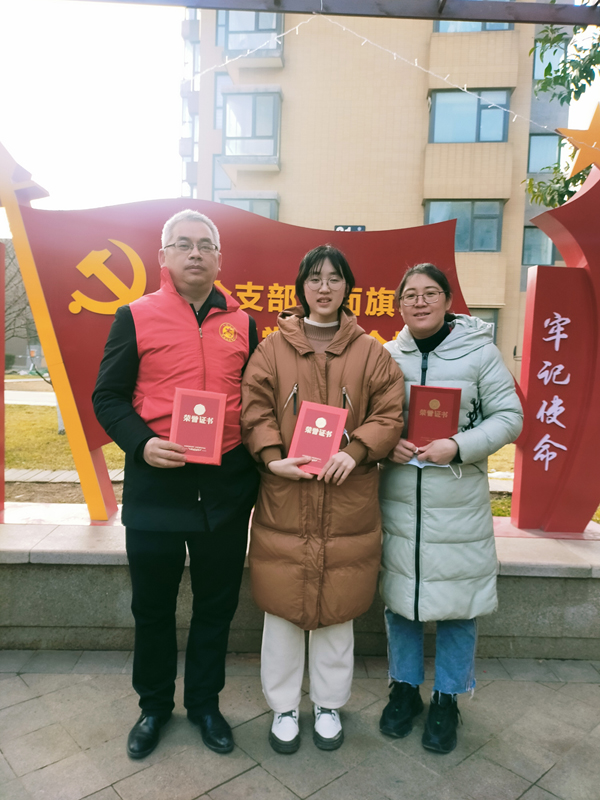同心戰疫 攜手同行系列報道二十四——安陽民建一家人 攜手戰疫情