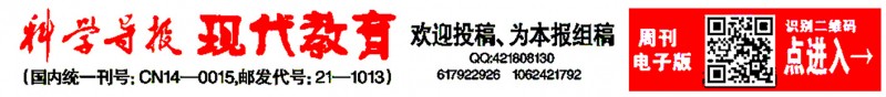 點擊打開原圖 商丘市寧陵縣召開農業綠色發展座談會