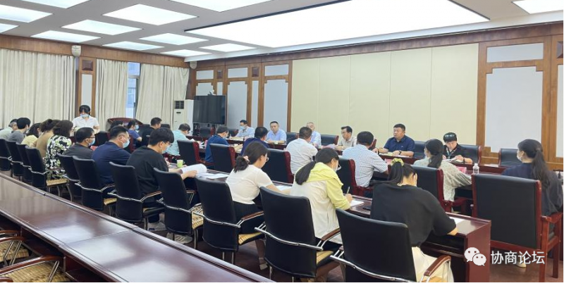 安陽北關區政協專題學習《中國共產黨政治協商工作條例》