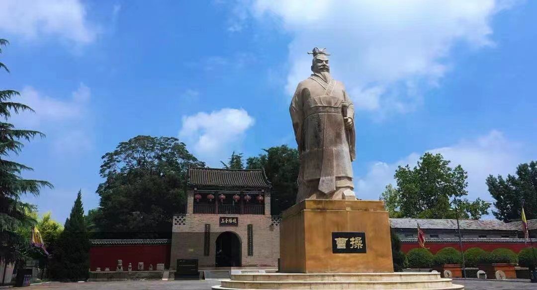 首屆“大美鄴城杯”全國詩書畫大賽 新聞發布會在京舉行 首屆“大美鄴城杯”全國詩書畫大賽 新聞發布會在京舉行