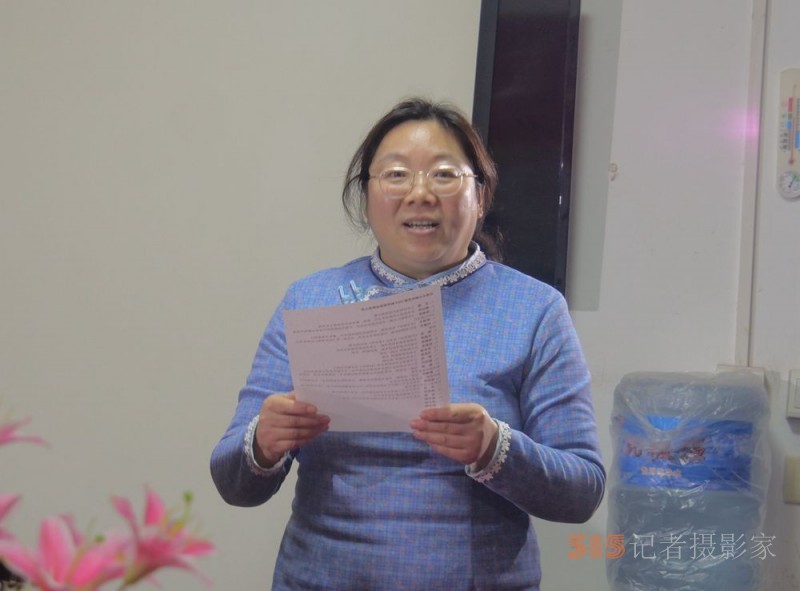 正念正心融合發展2024新年茶話會在京召開