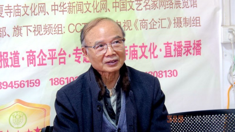 正念正心融合發展2024新年茶話會在京召開