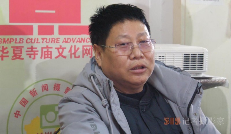 正念正心融合發展2024新年茶話會在京召開
