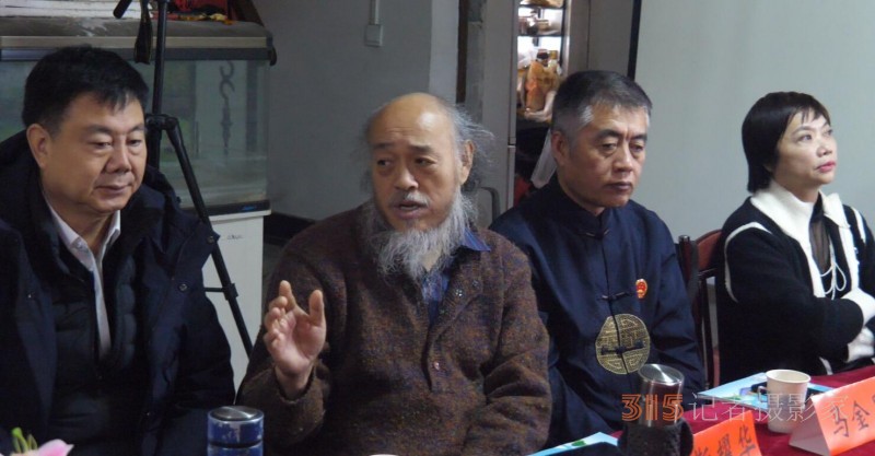 正念正心融合發展2024新年茶話會在京召開