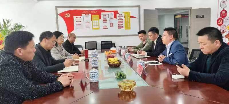 江蘇省淮安市金湖縣工商聯領導一行蒞臨商會調研指導