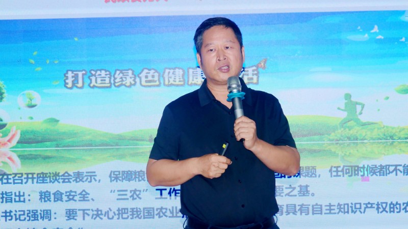 綠色環保增產型碳氫核肥 落戶重慶為農業帶來新科技