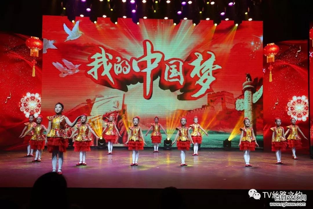 絲路之約-中華傳統文化進校園系列節目展播（新加坡、馬來西亞會場）