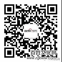 絲路之約-中華傳統文化進校園系列節目展播（新加坡、馬來西亞會場）