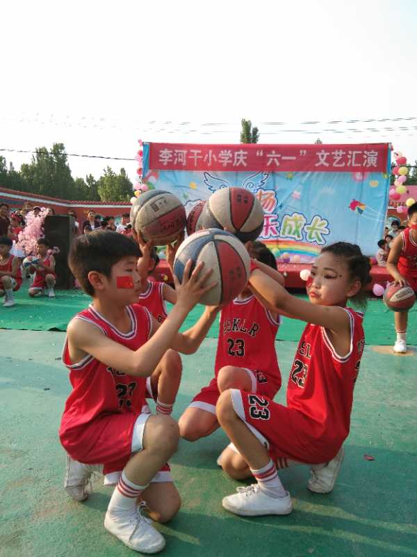 快樂綻放 童心飛揚——李河干小學舉辦文藝匯演喜迎“六一”兒童節(jié)